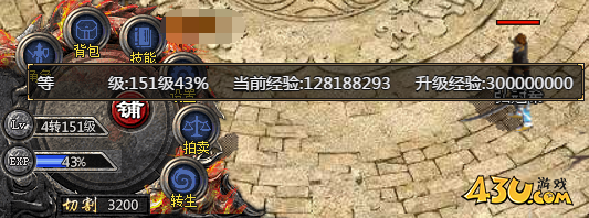 《伏魔战歌》怎么快速提升等级 新手等级快速提升攻略