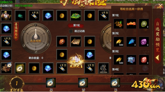 1770797821743028.png image.png